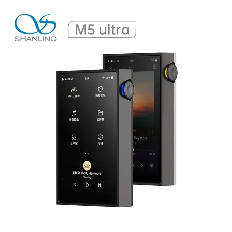 SHANLING M5 Ultra AK4499EX + AK4191 Portable Music Player Bluetooth 5.2 768kHz/32Bit DSD512